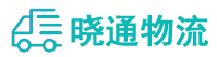 长沙到鄠邑区物流公司